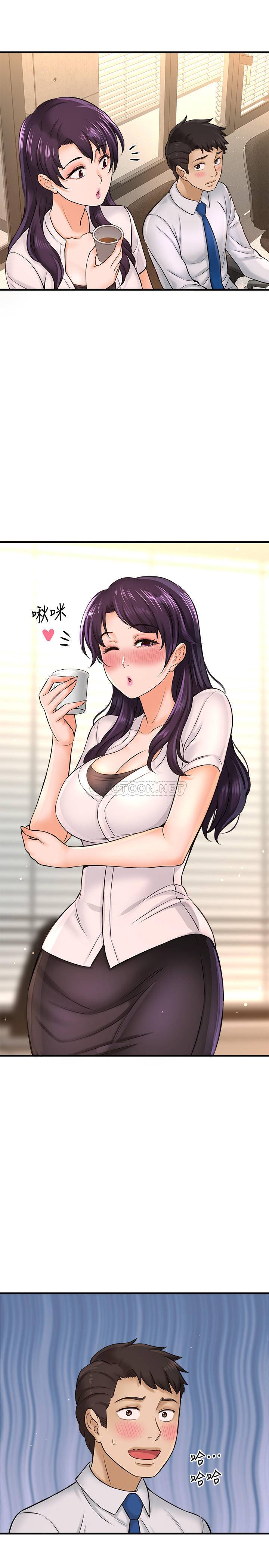 [韩国漫画] 是谁偷上他的？ 剧情,巨乳大奶, OL#[46P]-13