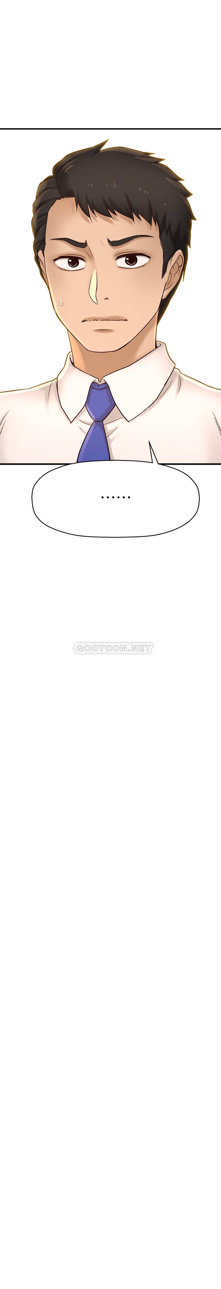 [韩国漫画] 是谁偷上他的？ 剧情,巨乳大奶, OL#[46P]-36