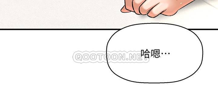 [韩国漫画] 是谁偷上他的？ 剧情,巨乳大奶, OL#[67P]-61