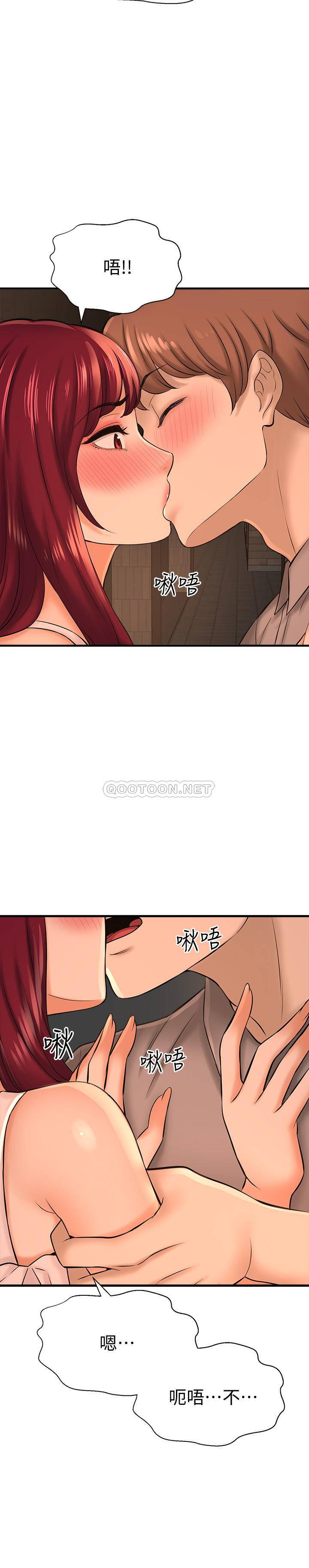 [韩国漫画] 是谁偷上他的？ 剧情,巨乳大奶, OL#[38P]-17