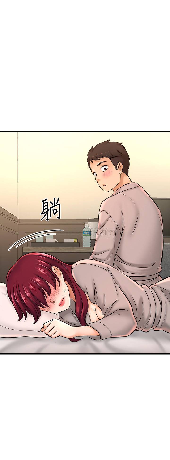 [韩国漫画] 是谁偷上他的？ 剧情,巨乳大奶, OL#[46P]-3