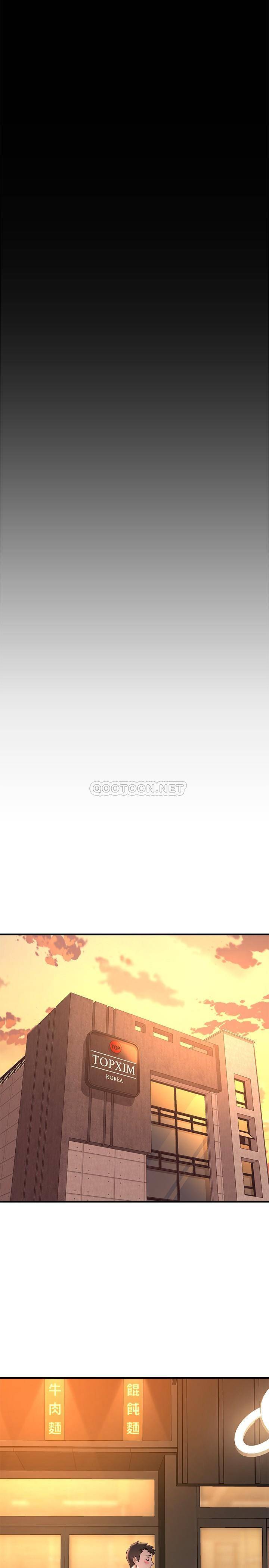 [韩国漫画] 是谁偷上他的？ 剧情,巨乳大奶, OL#[39P]-33