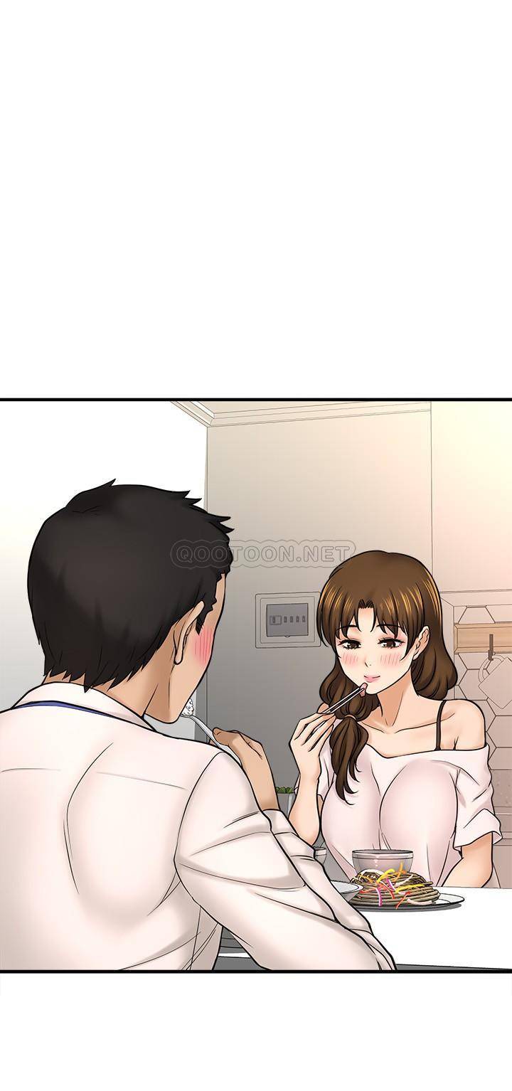 [韩国漫画] 是谁偷上他的？ 剧情,巨乳大奶, OL#[44P]-11