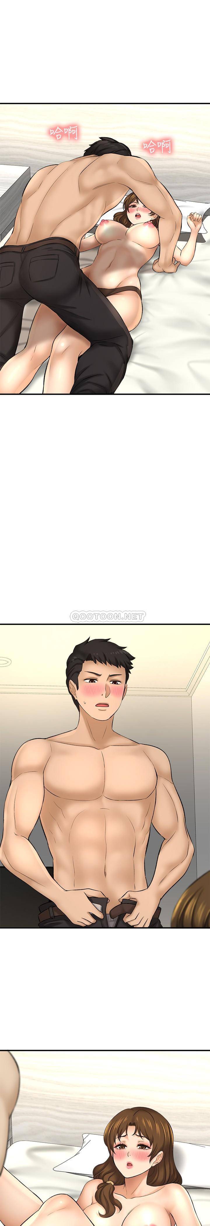 [韩国漫画] 是谁偷上他的？ 剧情,巨乳大奶, OL#[44P]-22