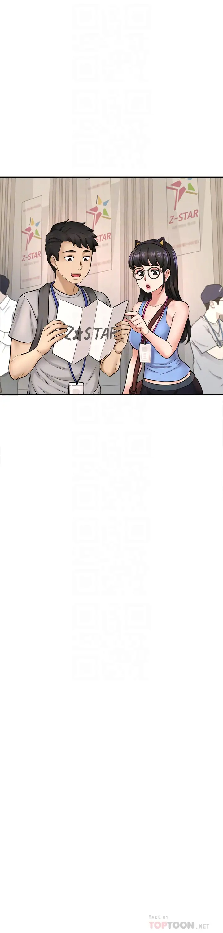 [韩国漫画] 是谁偷上他的？ 剧情,巨乳大奶, OL#[53P]-6