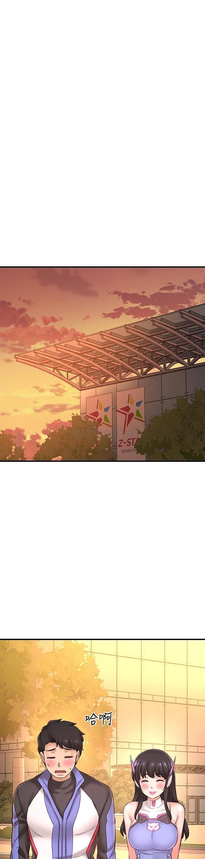 [韩国漫画] 是谁偷上他的？ 剧情,巨乳大奶, OL#[57P]-1