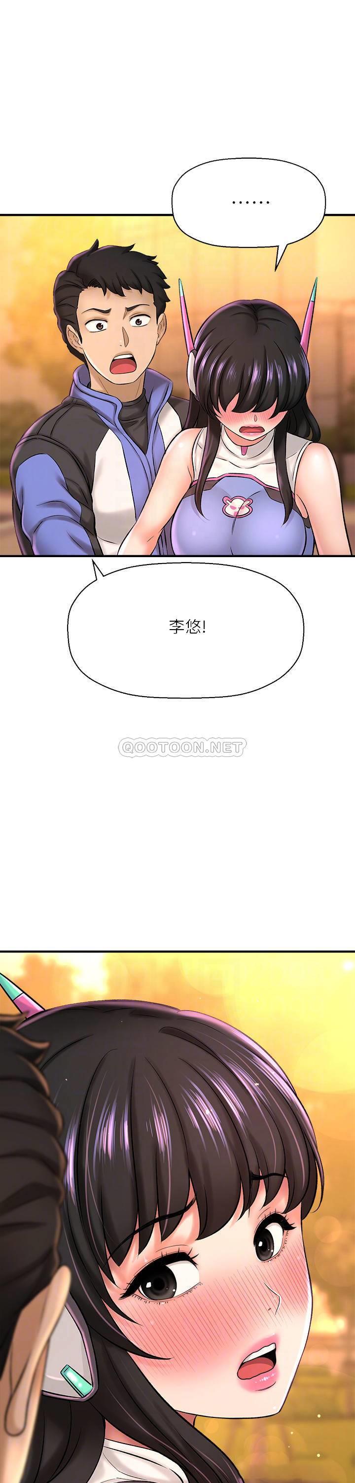 [韩国漫画] 是谁偷上他的？ 剧情,巨乳大奶, OL#[57P]-15