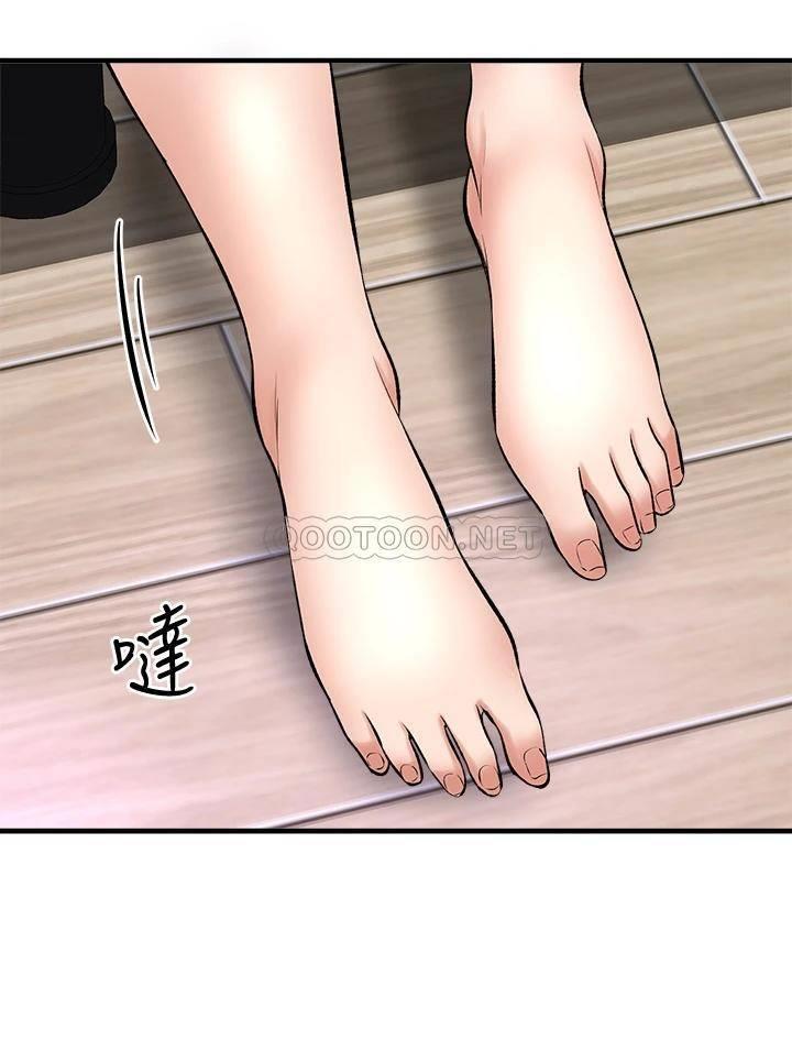 [韩国漫画] 是谁偷上他的？ 剧情,巨乳大奶, OL#[57P]-39