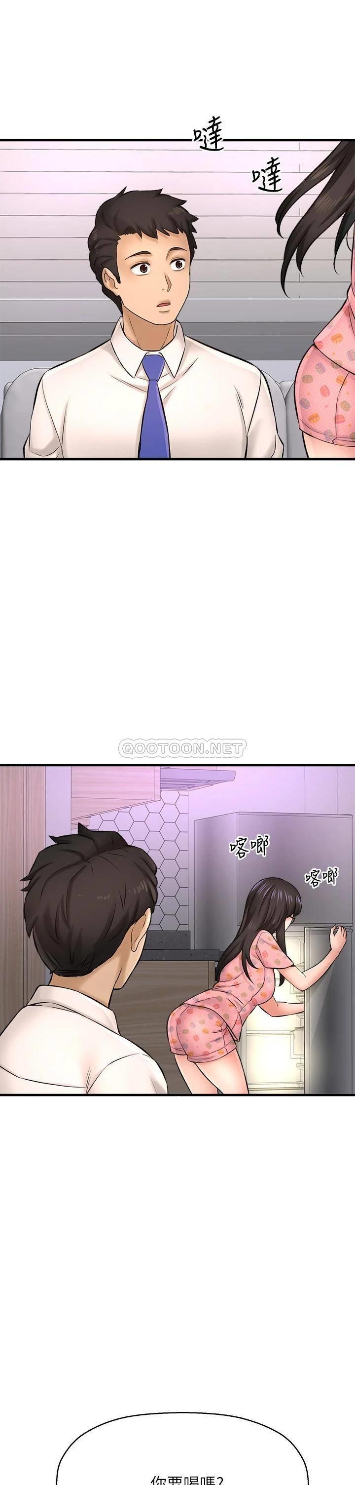 [韩国漫画] 是谁偷上他的？ 剧情,巨乳大奶, OL#[57P]-40