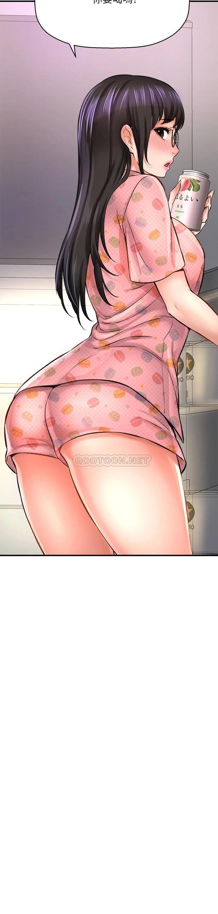 [韩国漫画] 是谁偷上他的？ 剧情,巨乳大奶, OL#[57P]-41