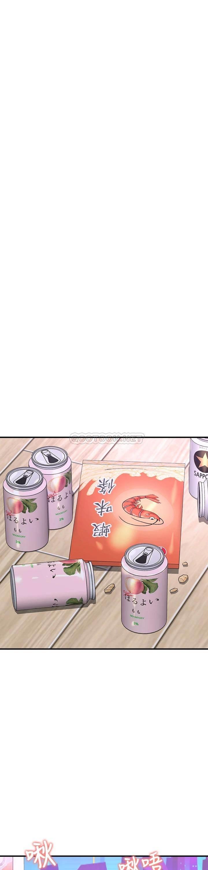 [韩国漫画] 是谁偷上他的？ 剧情,巨乳大奶, OL#[57P]-42