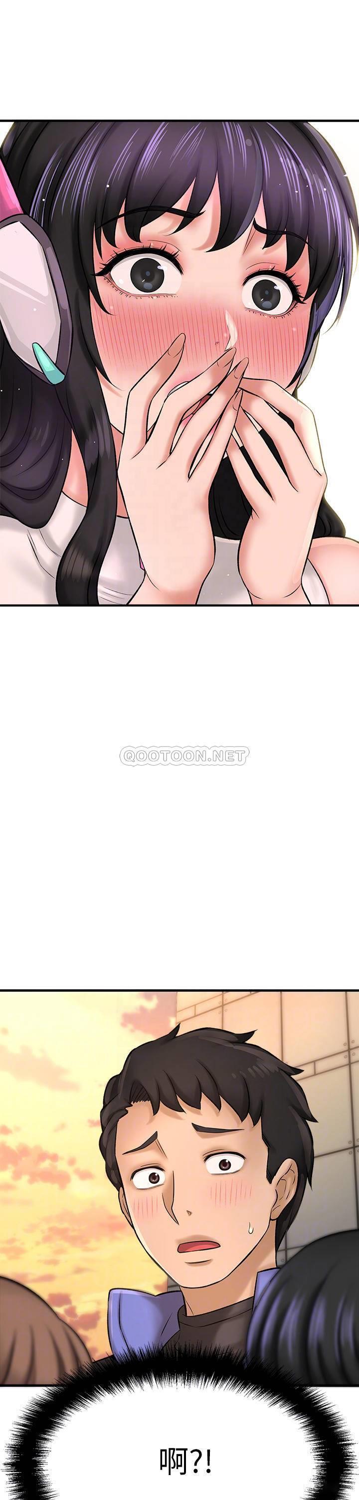 [韩国漫画] 是谁偷上他的？ 剧情,巨乳大奶, OL#[57P]-7