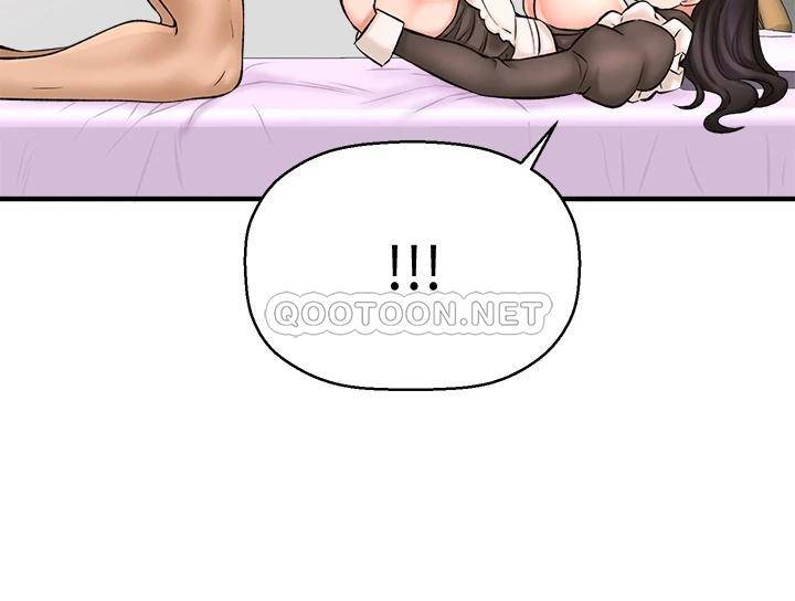 [韩国漫画] 是谁偷上他的？ 剧情,巨乳大奶, OL#[49P]-24