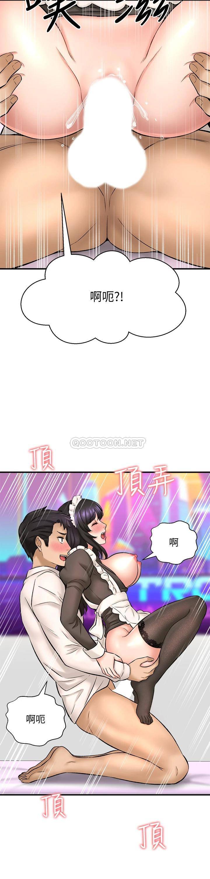 [韩国漫画] 是谁偷上他的？ 剧情,巨乳大奶, OL#[49P]-34