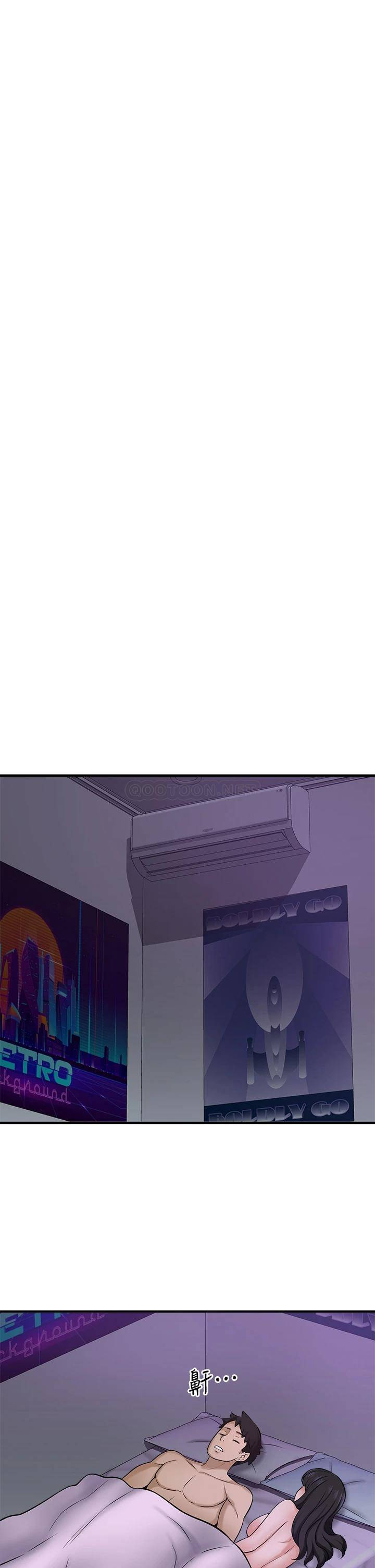 [韩国漫画] 是谁偷上他的？ 剧情,巨乳大奶, OL#[49P]-45