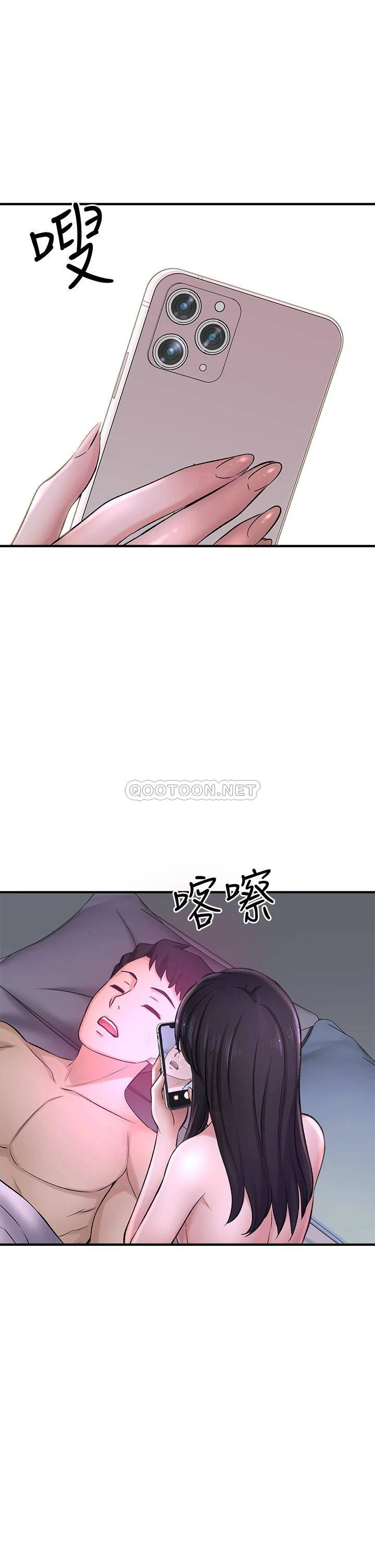 [韩国漫画] 是谁偷上他的？ 剧情,巨乳大奶, OL#[49P]-47