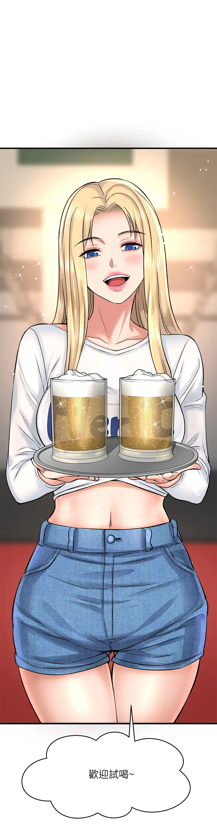 [韩国漫画] 是谁偷上他的？ 剧情,巨乳大奶, OL#[48P]-31