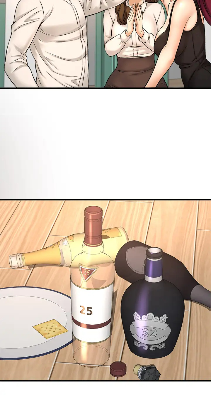 [韩国漫画] 是谁偷上他的？ 剧情,巨乳大奶, OL#[48P]-41