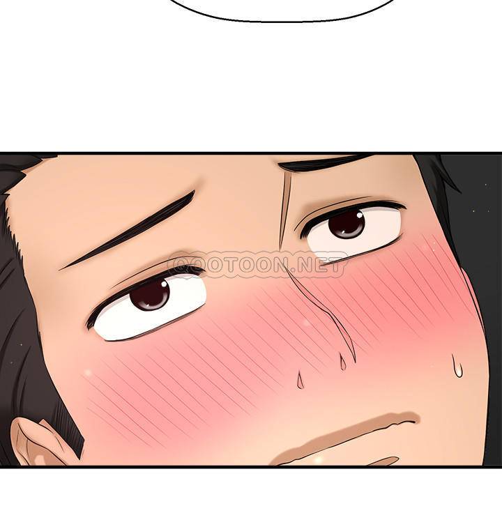 [韩国漫画] 是谁偷上他的？ 剧情,巨乳大奶, OL#[53P]-47