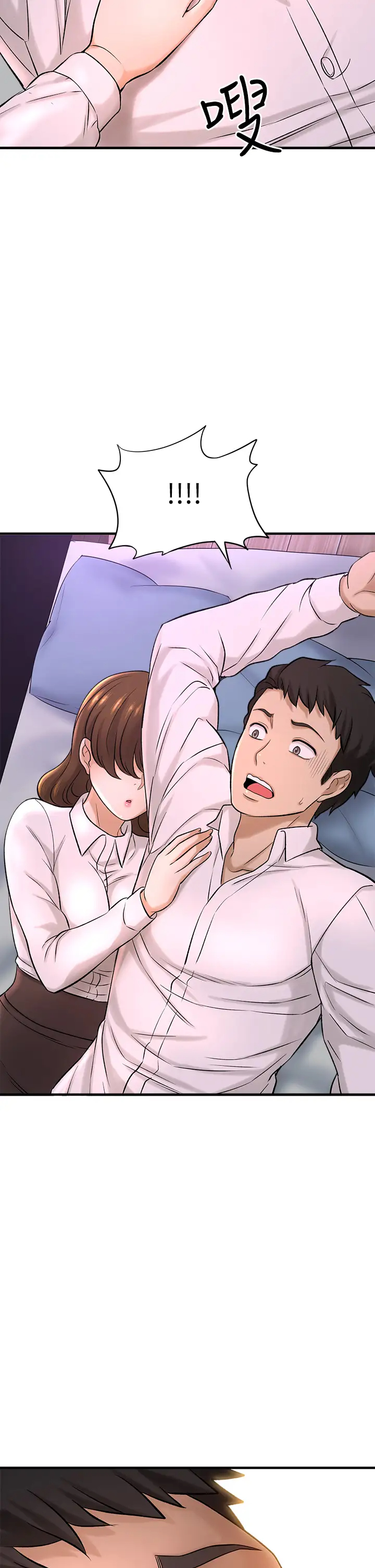 [韩国漫画] 是谁偷上他的？ 剧情,巨乳大奶, OL#[52P]-50