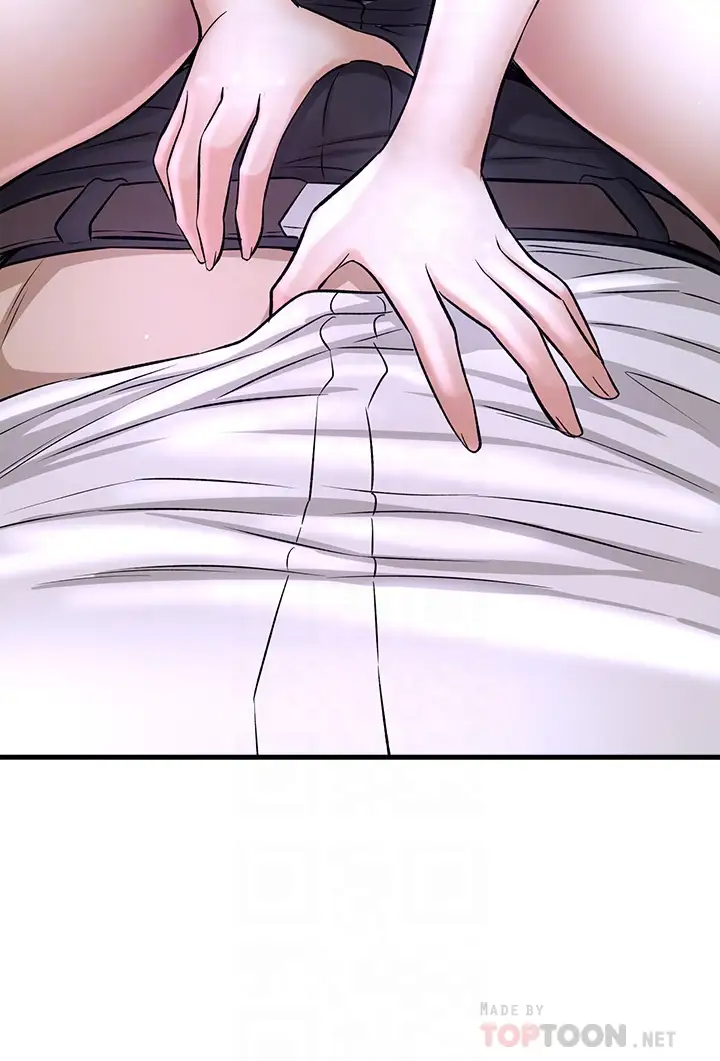 [韩国漫画] 是谁偷上他的？ 剧情,巨乳大奶, OL#[52P]-6