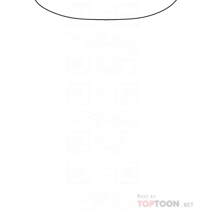 [韩国漫画] 是谁偷上他的？ 剧情,巨乳大奶, OL#[59P]-16