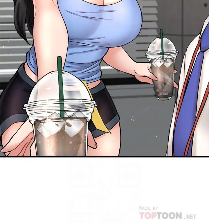 [韩国漫画] 是谁偷上他的？ 剧情,巨乳大奶, OL#[45P]-14