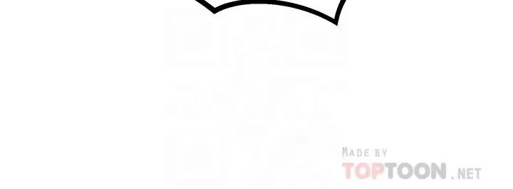 [韩国漫画] 是谁偷上他的？ 剧情,巨乳大奶, OL#[56P]-10