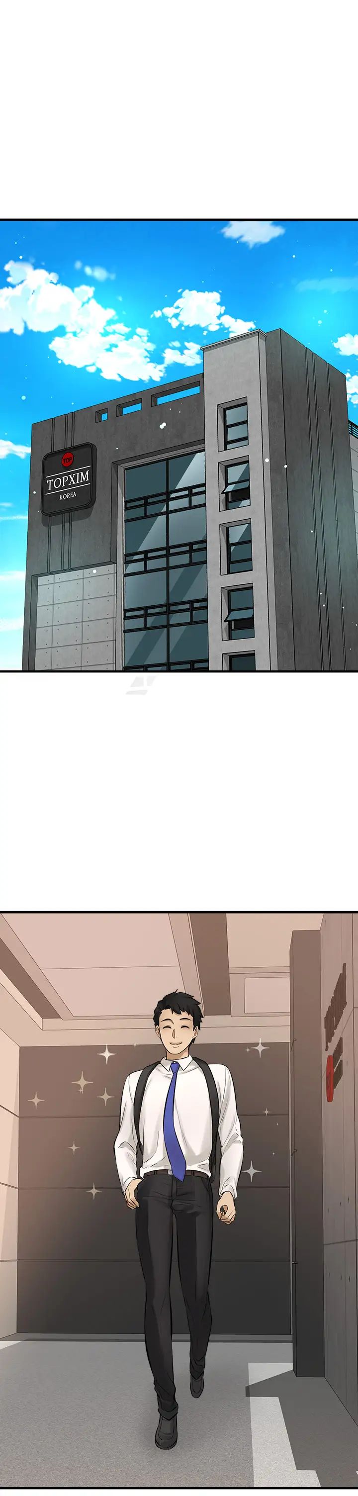 [韩国漫画] 是谁偷上他的？ 剧情,巨乳大奶, OL#[56P]-2