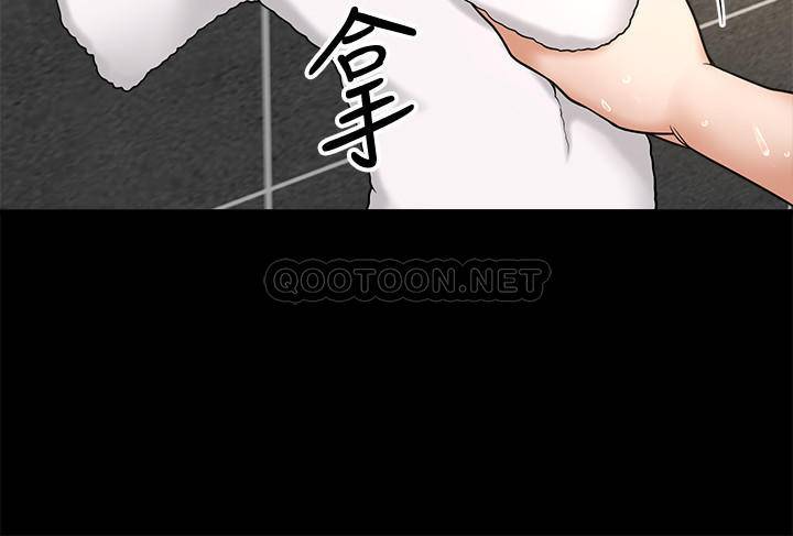 [韩国漫画] 是谁偷上他的？ 剧情,巨乳大奶, OL#[53P]-3