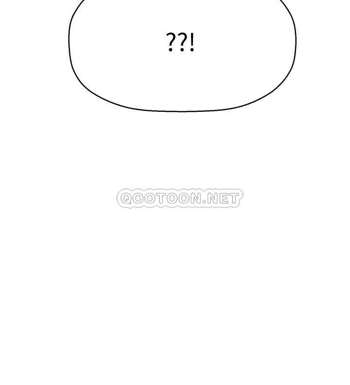 [韩国漫画] 是谁偷上他的？ 剧情,巨乳大奶, OL#[51P]-50