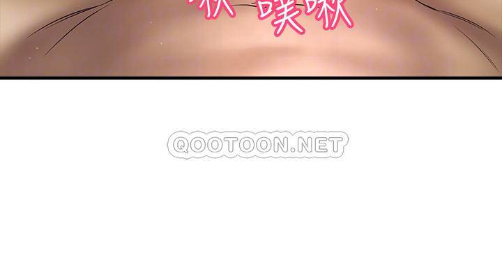 [韩国漫画] 是谁偷上他的？ 剧情,巨乳大奶, OL#[51P]-9