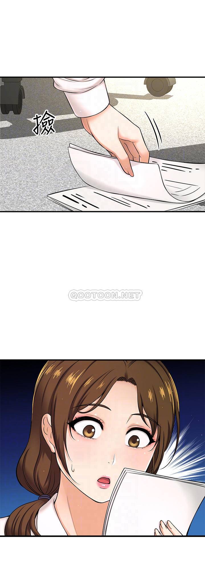 [韩国漫画] 是谁偷上他的？ 剧情,巨乳大奶, OL#[57P]-10