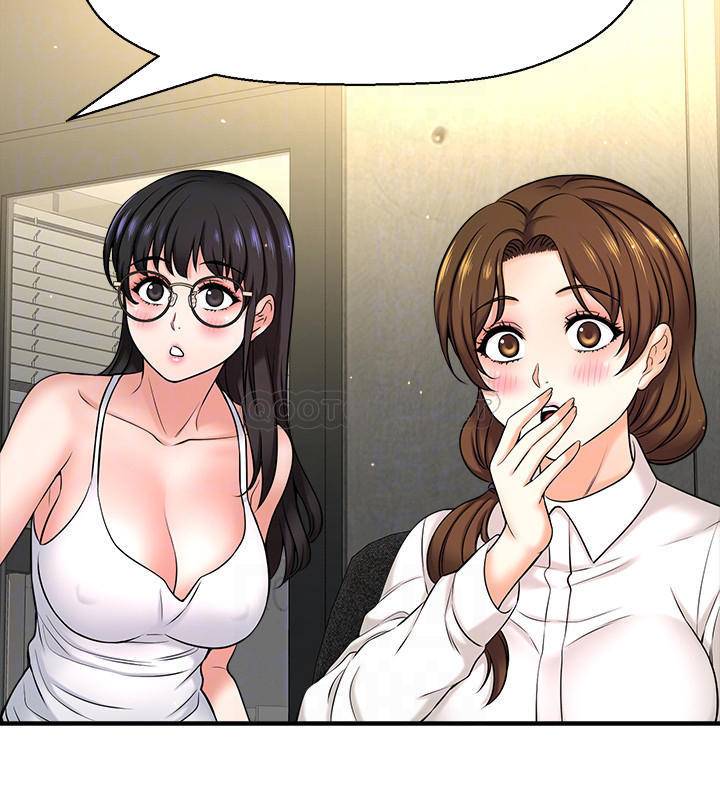 [韩国漫画] 是谁偷上他的？ 剧情,巨乳大奶, OL#[57P]-3