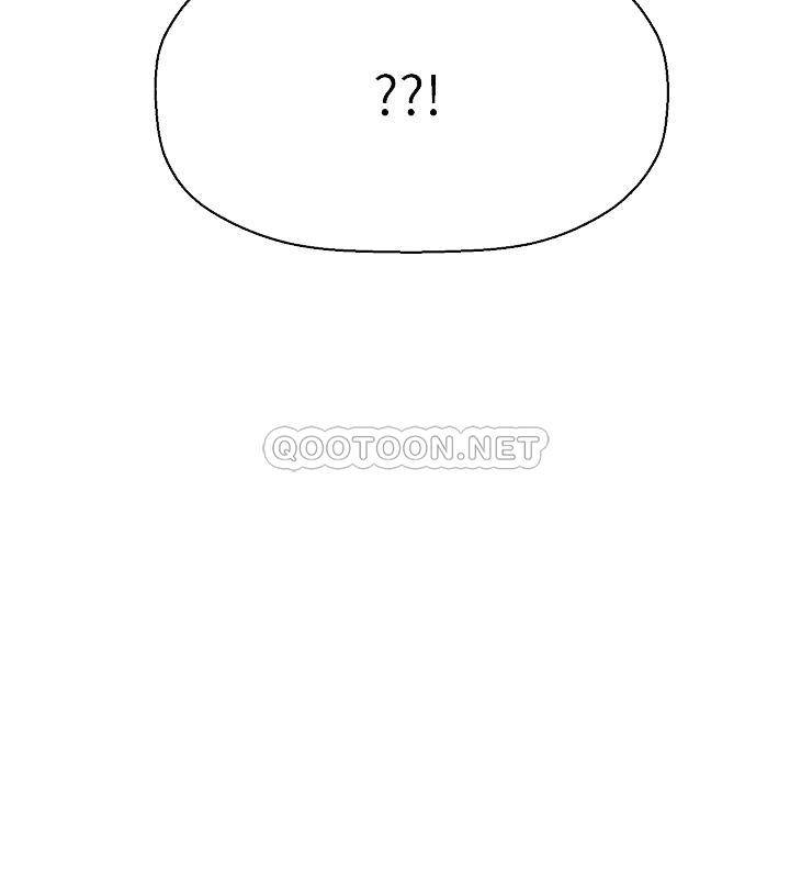 [韩国漫画] 是谁偷上他的？ 剧情,巨乳大奶, OL#[57P]-5