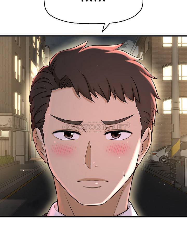 [韩国漫画] 是谁偷上他的？ 剧情,巨乳大奶, OL#[48P]-23