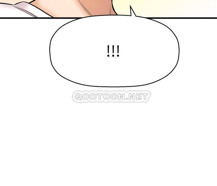 [韩国漫画] 是谁偷上他的？ 剧情,巨乳大奶, OL#[51P]-35
