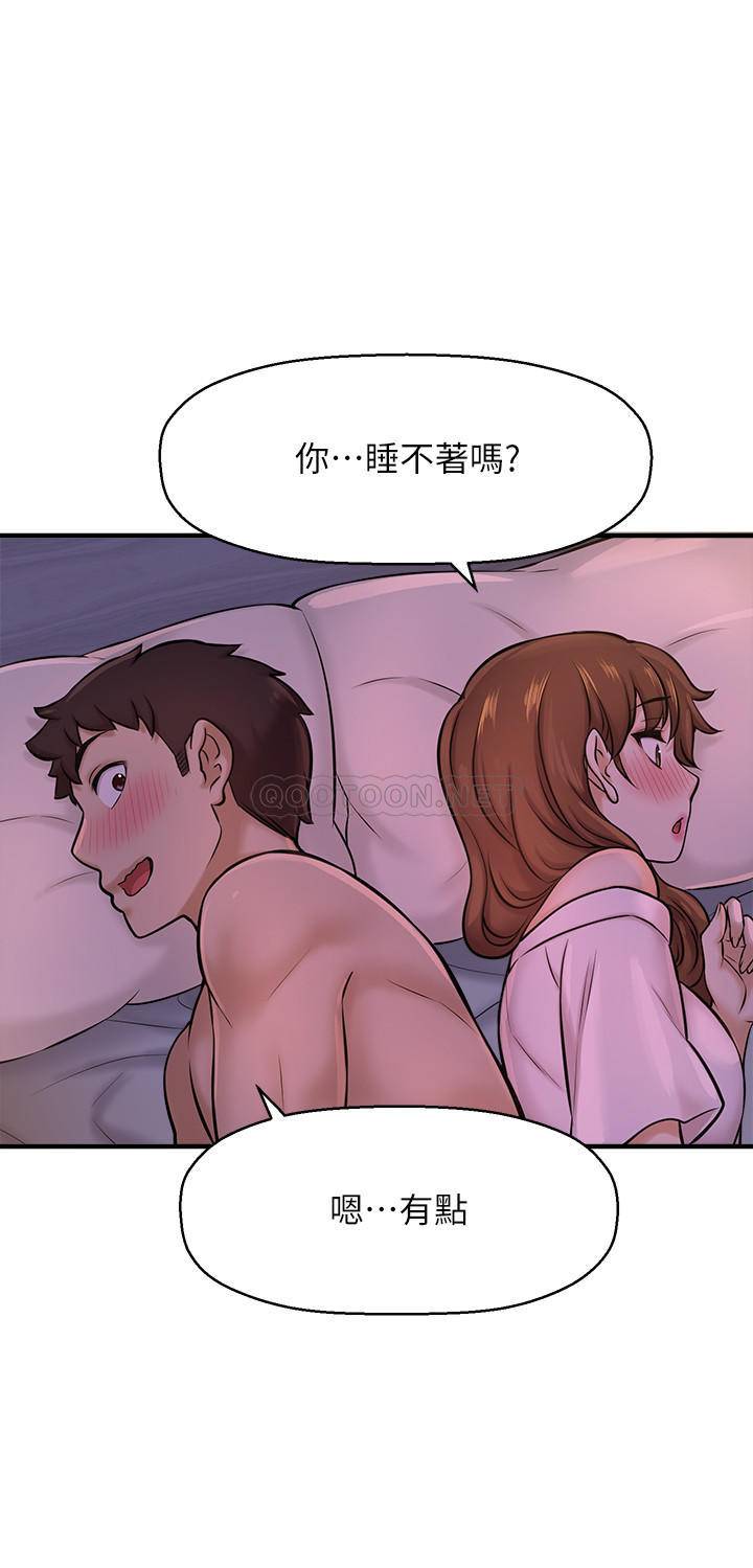[韩国漫画] 是谁偷上他的？ 剧情,巨乳大奶, OL#[51P]-39
