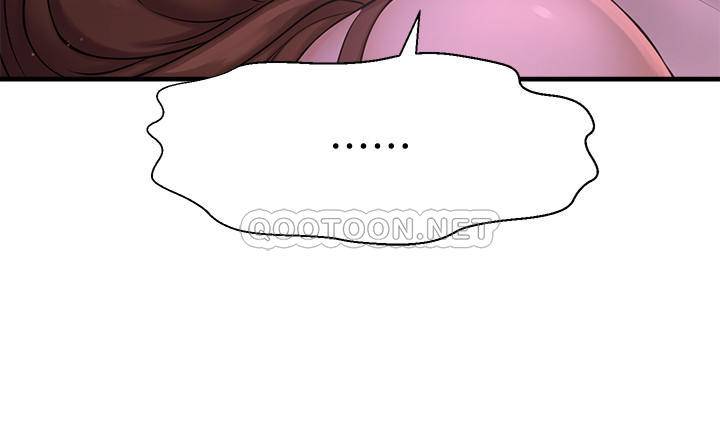 [韩国漫画] 是谁偷上他的？ 剧情,巨乳大奶, OL#[51P]-45