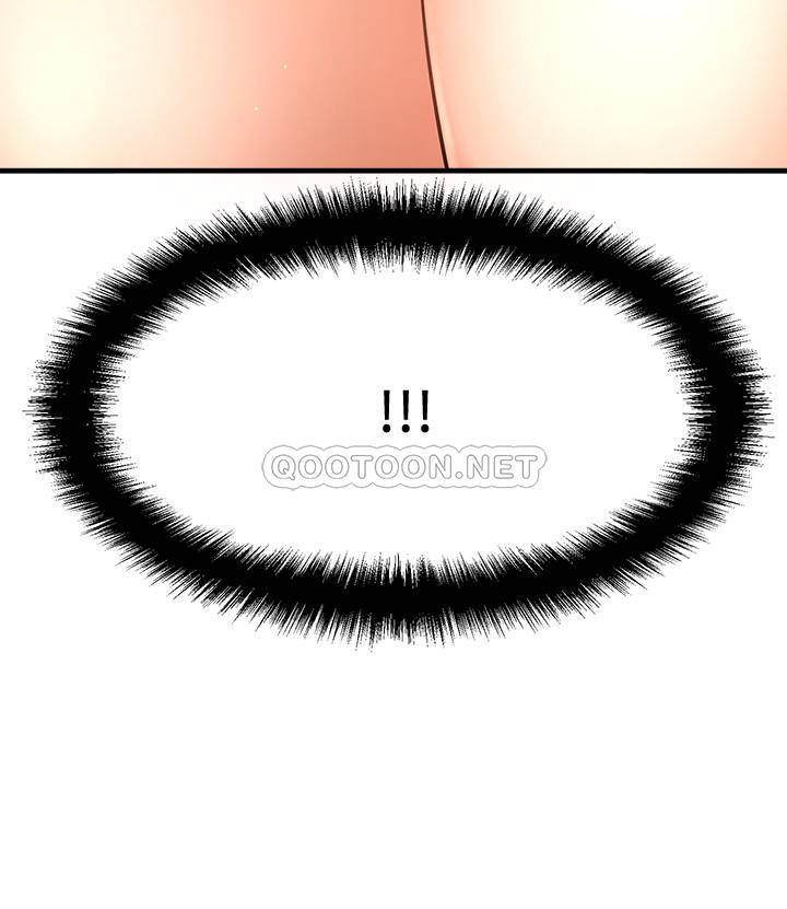 [韩国漫画] 是谁偷上他的？ 剧情,巨乳大奶, OL#[54P]-51