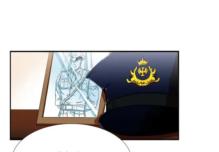 [韩国漫画] 似同非同 BL,剧情向#[87P]-2