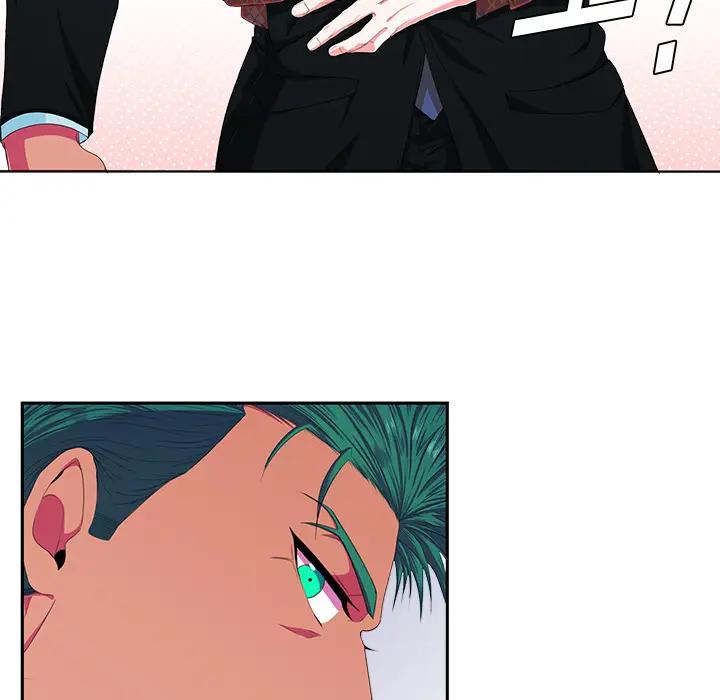 [韩国漫画] 似同非同 BL,剧情向#[87P]-41