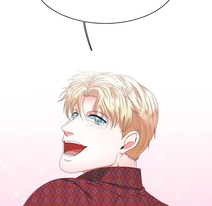 [韩国漫画] 似同非同 BL,剧情向#[87P]-62