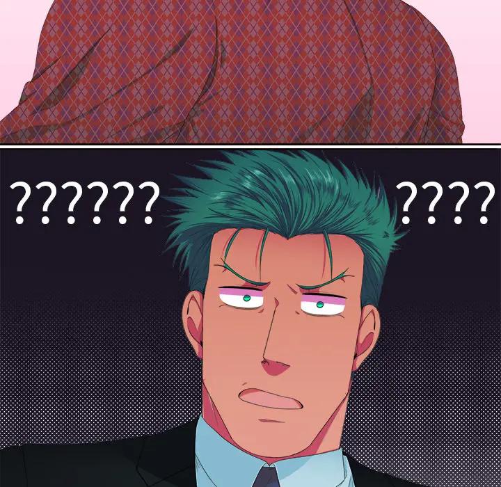 [韩国漫画] 似同非同 BL,剧情向#[87P]-63