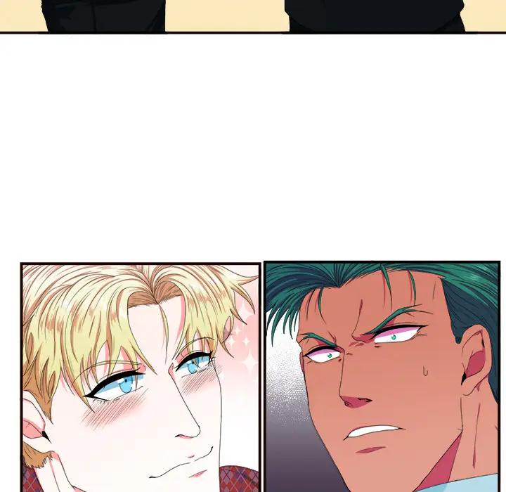 [韩国漫画] 似同非同 BL,剧情向#[87P]-72