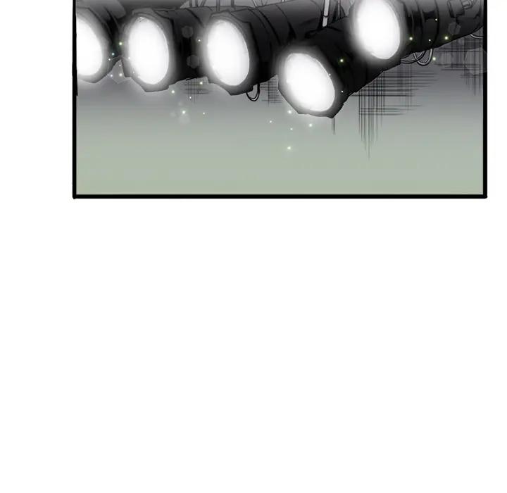 [韩国漫画] 似同非同 BL,剧情向#[87P]-79