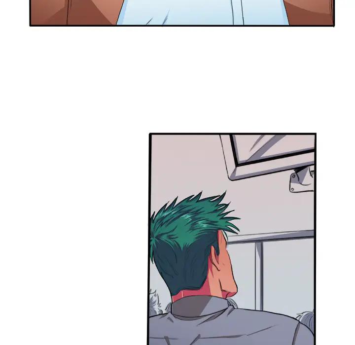 [韩国漫画] 似同非同 BL,剧情向#[87P]-84