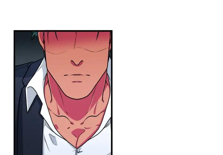 [韩国漫画] 似同非同 BL,剧情向#[61P]-1