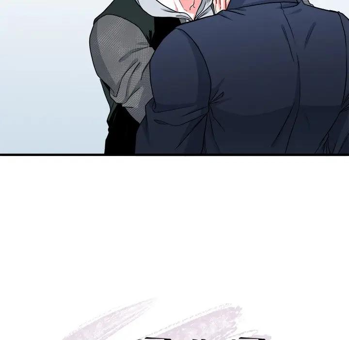 [韩国漫画] 似同非同 BL,剧情向#[61P]-11