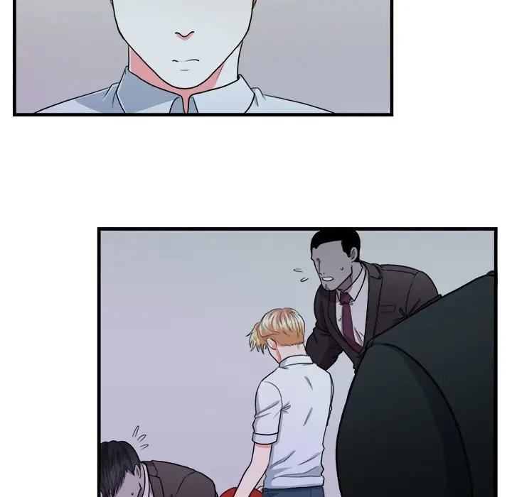 [韩国漫画] 似同非同 BL,剧情向#[61P]-17